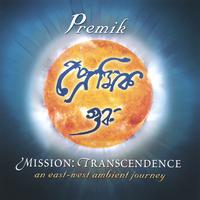 Premik : Mission-Transcendence