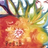 Prita: Prita EP
