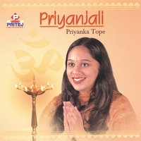 Priyanka Tope : Priyanjali