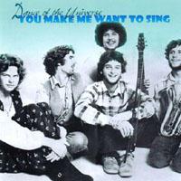 Peter Sprague : You Make Me Want To Sing