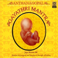 Prof. Thiagarajan & Sanskrit Scholars : Santhanagopala [for Pregnancy]Gayathri Mantra