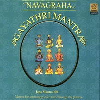 Prof. Thiagarajan & Sanskrit Scholars : Navagraha Gayathri Mantra