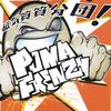 PUMA FRENZY: EP