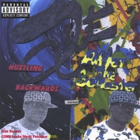 QUE: Hustling Backwards