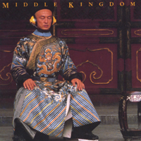 Noel Quinlan : Middle Kingdom