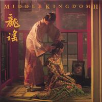 Noel Quinlan : Middle Kingdom 2