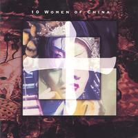 Noel Quinlan : 10 Women of China