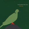 RAINA ROSE: End of Endless False Starts