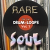 RARE SOUL: Drum Loops Break Beats Vol. 1