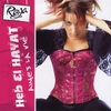 RAYA HILAL: Heb El Hayat