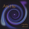 ROBERT C. JAMESON: Ani Hu Empathy with God