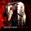 RECRUCIDE: Rebellion