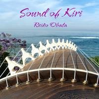 REIKO OBATA: Sound of Kiri