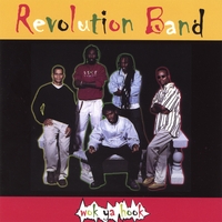 His Majesty Baker Jr & Revolution Band : Wok Ya Hook