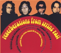 reverberations from spring past : Diaz-Infante/Fernandes/Montoya/Romus