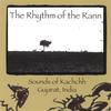 Various Artists: The Rhythm of the Rann