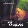 RICKER WINSOR: Blues from Bangaldesh