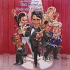 RICK MICHEL: Dean and Friends