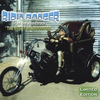 Various Artists : Ridin' Ranger