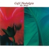 RIE AKAGI: Café Nostalgia