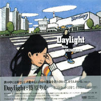 Rika Shinohara : Daylight