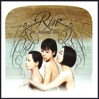 Rin' : Inland Sea
