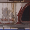 ROCKET CLUB: Rocket Club