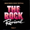 LARRY NORMAN, AGAPE, MOMENT OF TRUTH, HALLELUJAH JOY BAND, HARVEST FLIGHT, ANDRE CROUCH, O: THE ROCK REVIVAL, VOL. 3 "Jesus People Music Festival"