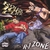 ROLLYN 1000: R-1 Zone