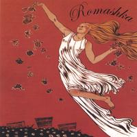 Romashka : Gypsy Muzica for Dancing & Dreaming