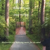 ROMERO WYATT: Deep Within