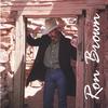 RON BROWN: Ron Brown