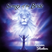 Ronen Shalom : Songs of the Bride