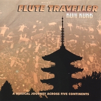 RON KORB: Flute Traveller