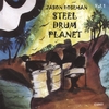 JASON ROSEMAN: Steel Drum Planet