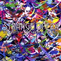 Rod Owens and the Creme of Reality : Strange Opera