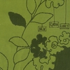 ambeR Rubarth - New Green Lines