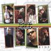 RUDIE CREW, THE: Ride