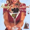 RUDY CASONI: S'no Balls