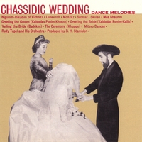 RUDY TEPEL AND HIS ORCHESTRA: Chassidic Wedding Dance Melodies