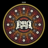 RUIA: 12:24 (Tekau Ma Rua: Rua Tekau Ma Wha)