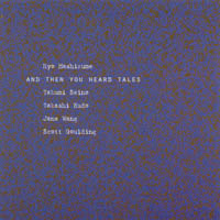 Ryo Hashizume : And Then You Heard Tales