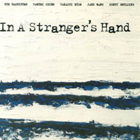 RYO HASHIZUME: In a Stranger's Hand
