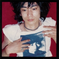RYUNOSUKE : Ryunosuke No Uta