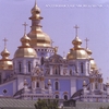 VARIOUS ARTISTS: Anthology Of Sacred Music Vol.2