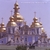 VARIOUS ARTISTS: Anthology Of Sacred Music Vol.2