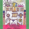 SAINT THERESA CHILDREN'S CHOIR: Saint Theresa Sings: A Christmas Gift