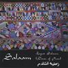 SALAAM: Raqsat Salaam