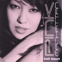 SALI OGURI: Pink Manhattan