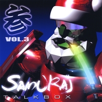 Various Artists : Samurai Talkbox, Vol. 3